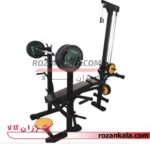 دستگاه بدنسازی 36 کاره برند RK fitness-رزان کالا دستگاه بدنسازی 36 کاره برند RK fitness-رزان کالا