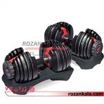 دمبل قابل تنظیم Bowflex SelectTech 1090 (جفت) و پایه استند