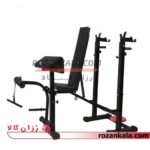 دستگاه بدنسازی 20 کاره پروفیل 60*90 برند RoK fit دستگاه بدنسازی 20 کاره پروفیلبرند RoK fit
