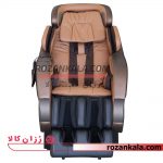 صندلی ماساژور آذیموس مدل AZ RK7912D