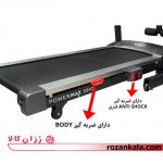 تردمیل خانگی PowerMax پاورمکس مدل ۳۳۰۲