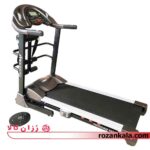 تردمیل خانگی PowerMax پاورمکس مدل ۶۶۰۳ تردمیل خانگی PowerMax پاورمکس مدل ۶۶۰۳