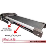 تردمیل خانگی PowerMax پاورمکس مدل ۶۶۰۳ تردمیل خانگی PowerMax پاورمکس مدل ۶۶۰۳