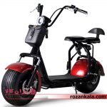 اسکوتر برقی هارلی (چرخ پهن) دو زین Electric Scooter