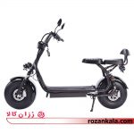 اسکوتر برقی هارلی (چرخ پهن) دو زین Electric Scooter