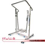 الپتیکال آبی هیدروجیم مدل HG003