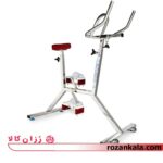 دوچرخه ثابت آبی روبیمکث مدل HG002