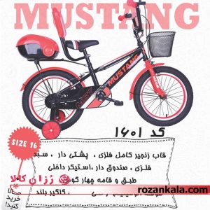 دوچرخه پسرانه برند MUSTANG سایز 16