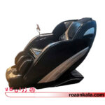 مبل ماساژ (سری پیشرفته) My Fresh RH-B