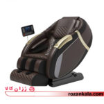 مبل ماساژ مای فرش My Fresh RH-8586