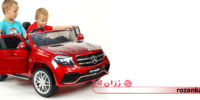 قیمت فروش ماشین شارژی در رزان کالا