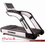 تردمیل باشگاهی پرو آی فیت مدل Pro i Fit T001