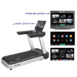تردمیل باشگاهی ایمپالس مدل AC4050