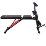 نیمکت بدنسازی فدرال FEDERAL-FT720