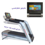 تردمیل آذیموس مدل AZ-6140TA