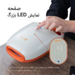 ماساژور برقی دست ارس مدل RS-H102 ماساژور برقی دست ارس مدل RS-H102 - Image 4